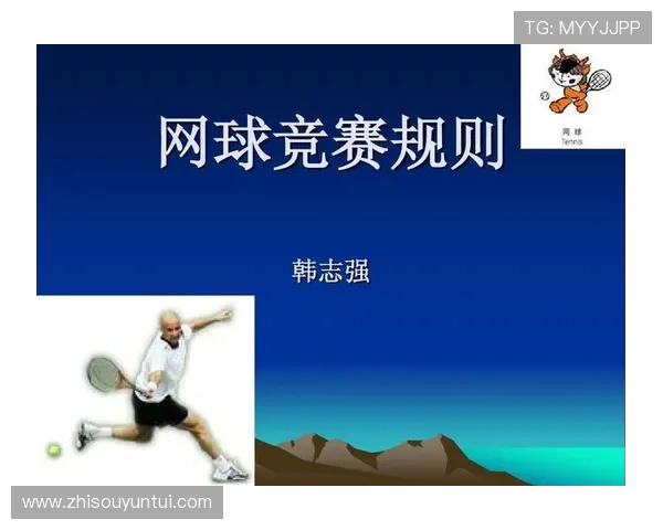 上海网球队如何通过节奏革新提升竞技水平与团队协作能力 上海网球队如何通过节奏革新提升竞技水平与团队协作能力